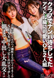 h 1472ergv00060cover m