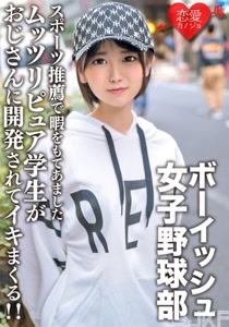 h 1472ergv00064cover m