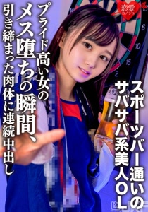 h 1472ergv00065cover m