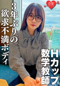 h 1472ergv00066cover m