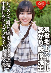 h 1472erhv00001cover m