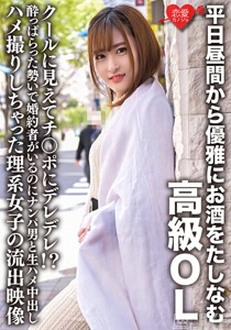 h 1472erhv00022cover m