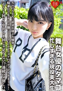 h 1472erhv00023cover m