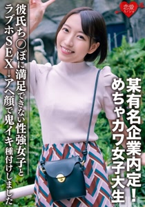 h 1472erofv00075cover m