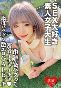 h 1472erofv00112cover m