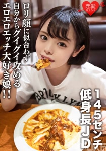 h 1472erofv00113cover m