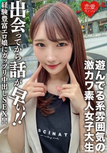 h 1472erofv00115cover m