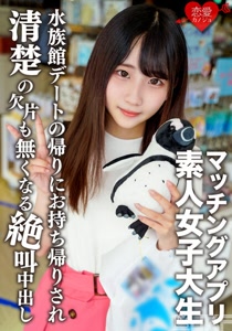 h 1472erofv00119cover m