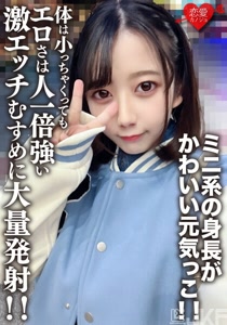 h 1472erofv00196cover m