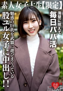 h 1472erofv00210cover m