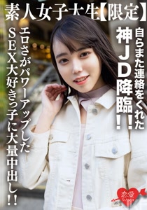 h 1472erofv00212cover m