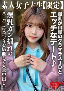 h 1472erofv00214cover m