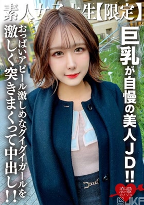 h 1472erofv00217cover m