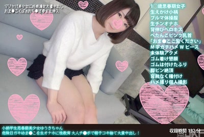 h 1472fanh00030cover m