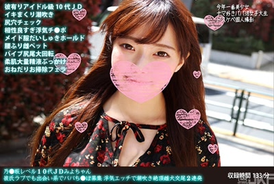 h 1472fanh00046cover m