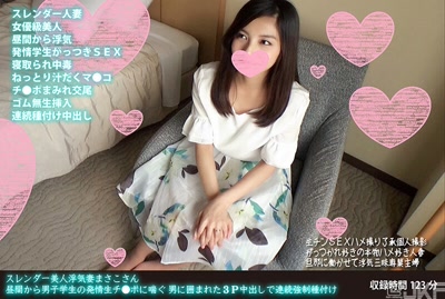 h 1472fanh00058cover m