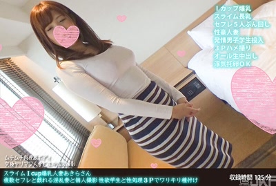 h 1472fanh00071cover m