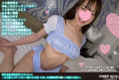 h 1472fanh00094cover m