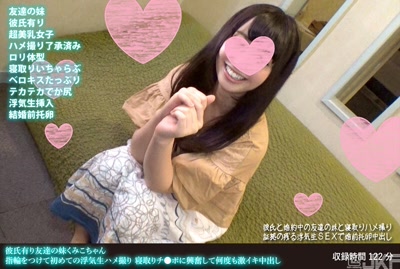 h 1472fanh00107cover m