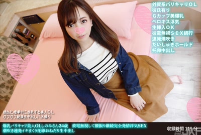 h 1472fanh00136cover m