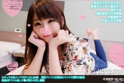 h 1472fanh00140cover m