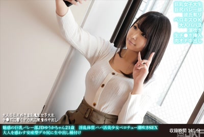 h 1472fanh00150cover m