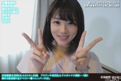 h 1472fanh00154cover m