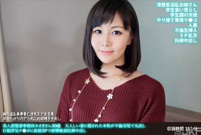 h 1472fanh00169cover m