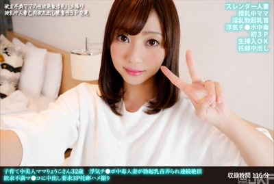 h 1472fanh00171cover m