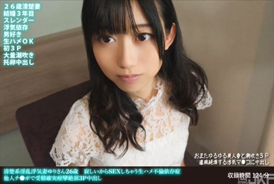 h 1472fanh00175cover m