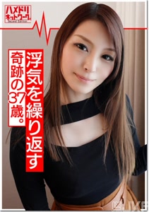 h 1472hmdnv00343cover m