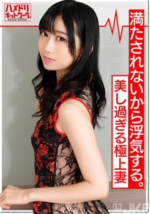 h 1472hmdnv00345cover m