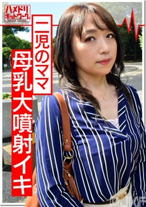 h 1472hmdnv00358cover m