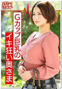 h 1472hmdnv00363cover m