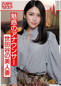 h 1472hmdnv00364cover m