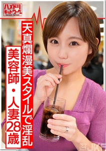 h 1472hmdnv00368cover m