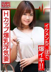 h 1472hmdnv00372cover m