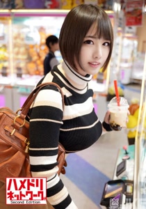 h 1472hmdnv00379cover m