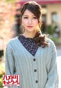 h 1472hmdnv00385cover m