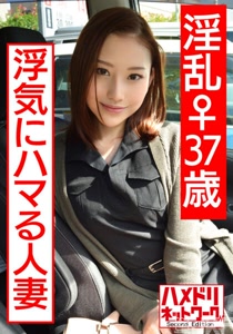 h 1472hmdnv00420cover m