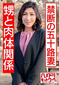 h 1472hmdnv00427cover m