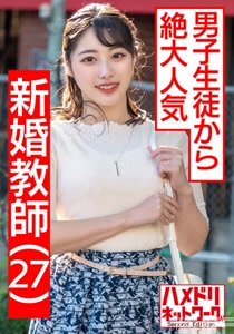 h 1472hmdnv00432cover m