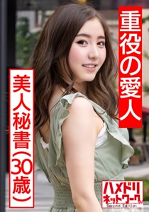 h 1472hmdnv00436cover m