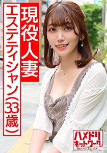 h 1472hmdnv00438cover m