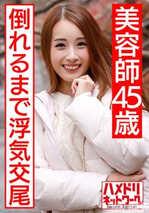 h 1472hmdnv00439cover m