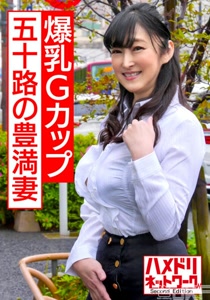 h 1472hmdnv00485cover m