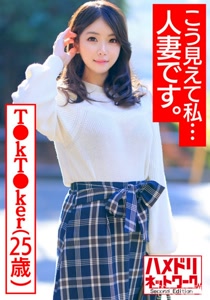 h 1472hmdnv00488cover m