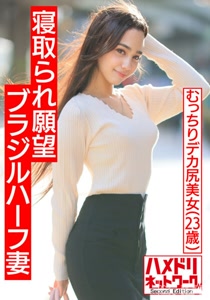 h 1472hmdnv00493cover m