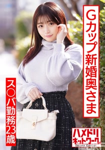 h 1472hmdnv00495cover m