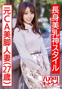 h 1472hmdnv00497cover m